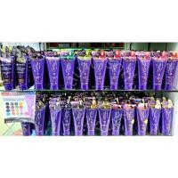 ราคา Dipso super shine Hair color Wax ดิ๊พโซ่ ซุปเปอร์ ชายน์ แฮร์ คัลเลอร์ แว๊กซ์ ทรีทเม้นท์แว๊กซ์เปลี่ยนสีผม 150 มล. (20710270628)