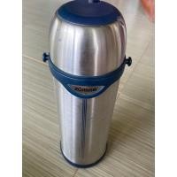 ราคา กระบอกเก็บอุณหภูมิ Zojirushi 1L งานตู้ญี่ปุ่น (22157050094)
