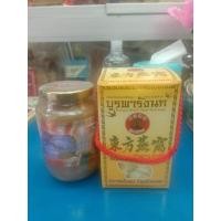 ราคา รังนกเศษทองตุ๋นน้ำผึ้งขนาด500กรัม (3829272643)