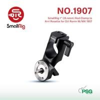 ราคา SmallRig 1"（25.4mm）Rod Clamp to Arri Rosette for DJI Ronin M/MX 1907 (23077656020)