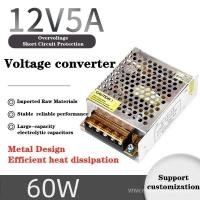 ราคา Switching Power Supply DC 12V 5A 60W Light Transformer AC 100-240V Source Adapter SMPS For LED Strips CCTV (24920762444)