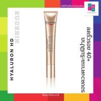ราคา HYALURON [HD] ELASTIC FILLER EYE CREAM (2170712435)