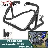ราคา for MT 15 Engine Guard Highway Crash Bars Motorcycle Frame Protection Bumper for Yamaha MT15 MT-15 (45752545587)