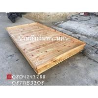 ราคา เตียงไม้พาเลทไม้สนนอก3.5ฟุต แบบความสูง 2 ชั้น (4834393305)