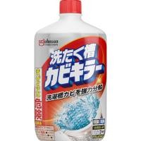 ราคา น้ำยาล้างเครื่องซักผ้าSC Johnson Mold Cleaner Washing machine cleaner ขนาด 550ml จากญี่ปุ่น (52655847683)