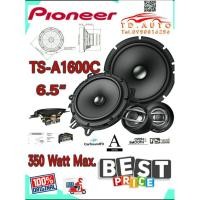 ราคา PIONEER TS-A1600C ลำโพงแยกชิ้นขนาด 6.5" (8160163495)