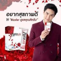 ราคา Bizzler บิซเลอร์ ของแท้ 100% สเต็มเซลล์ stemcell ต้านอนุมูลอิสระ บำรุงผิว รักษาสิว สิวอักเสบ กระ ฝ้า มีส่วนผสมจากดอกไม้ (16890001596)
