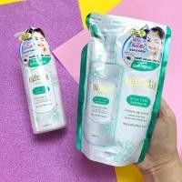 ราคา bifesta cleansing lotion acne care 270 ml (ถุงเติม) (7475797425)