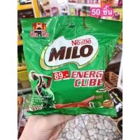 ราคา ไมโลคิวบ์ Milo Cube ไมโลอัดก้อน ขนาด 50 เม็ด (10745908019)