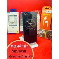 ราคา Sale!! OPPO F7 Ram คละ 4/6 Rom 64/128 GB โทรศัพท์ มือสองหลุดจำนำ แท้ศูนย์ไทย สินค้ามีตลอดแกดสั่งซื้อได้เลยค่ะ โทรศัพท์ (42872764748)