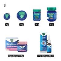 ราคา Vicks VapoRub วิคส์ วาโปรับ แก้คัดจมูก Vicks First Defence สเปรย์พ่นจมูก Baby balsam เบบี้ บัลแซม (21853758642)
