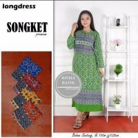 ราคา Songket Longdress - แขนยาว Negligee - กระดุมหน้า - Bumil - Busui - (27631865208)