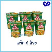 ราคา นิสชิน คัพ นูดเดิล บะหมี่กึ่งสำเร็จรูป รสหมูสับ 77 กรัม แพ็ค 6 ถ้วย (10762606729)