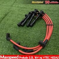 ราคา สายหัวเทียน สายหัวเทียนแต่ง สายหัวเทียนตรงรุ่น Honda Accord เครื่อง H22A MAXSPEED สีแดง (3720460012)