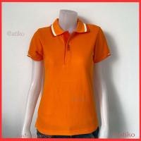 ราคา เสื้อโปโล สีส้มคอคลีปครีมส้มเข้ม เนื้อผ้านุ่ม สวมใส่สบาย ๆ เป็นเสื้อทรงเข้ารูป ใส่แล้วสวย ดูดี (677363661)