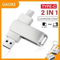 ราคา แฟลชไดรฟ์ความเร็วสูง USB3.2, อินเทอร์เฟซคู่ TYPE-C และ USB, 32GB/128GB/256GB/512GB/1TB/2TB, เหมาะสําหรับ iPhone 15 ขึ้นไป, PC, iPad, Android (47110367123)