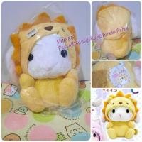 ราคา [TOREBA][นำเข้าจากญี่ปุ่น] ตุ๊กตา กระต่าย Amuse : Pote Usa Loppy - Animals Costume Big (Lion) (21432116594)