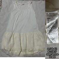 ราคา axes femme แอคเสจ เฟรม มินิเดรส เสื้อตัวยาว แขนกุด สีขาวครีม ชายระบาย3ชั้น ไซส์ M มือ2 (28001302673)