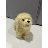 ราคา ตุ๊กตา FurReal มือสอง (3097567233)