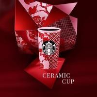 ราคา Starbucks X Diane von Furstenberg Ceramic Mug (25990366903)