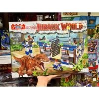 ราคา **ทักแชทเช็คสต๊อกก่อนนะคะ ,, เลโก้ Jurasic world กล่องใหญ่ มีทั้งหมด 391 ชิ้น คุ้มมากค่ะ #เลโก้ #เลโก้ไดโนเสาร์ (1795077143)