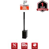 ราคา JBL EON One MK II ชุดลำโพง Active 1500 วัตต์ มีแบตพร้อมบลูทูธในตัว (ProPlugin) (14482440940)