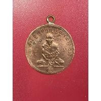 ราคา หลวงพ่อกลั่น วัดพระญาติ รุ่นสอง บล็อกนักกล้าม (25772355119)
