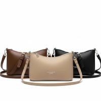 ราคา C2481 กระเป๋าสะพายข้างใบเล็กหนังพียู ทรงสวย ขนาด10นิ้ว (28390729833)