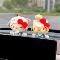 ราคา 2026 สไตล์ใหม่น่ารักตกแต่งรถหน้าจอควบคุมกลางรถโกหกตุ๊กตาหน้าจอแสดงผลตกแต่งตุ๊กตาหญิง (41930842906)