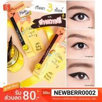 ราคา อายไลเนอร์ เมลินดา / Mei Linda Matte Ink Pen Liner *ของแท้*/*พร้อมส่ง* (6410576262)