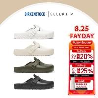 ราคา ♞Free Gift มูลค่า990.- BIRKENSTOCK Boston EVA White รองเท้าแตะ Unisex IKF (44315683189)