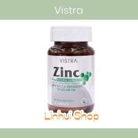 ราคา VISTRA ZINC 15 MG. 45 capsules วิสทร้า ซิงก์ Vistra Zinc วิสทร้า ซิงค์ 15 มก. - ดูแล ผม เล็บ และ สิว (21088665347)