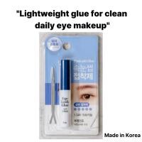 ราคา DAISO Dual Use Eyelash Glue&Double Eyelid Liquid 5ml–กาวติดขนตาและของเหลวตาสองชั้น ใส ใช้ทุกวัน DC06 (41528106991)