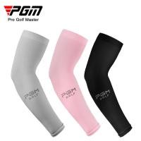 ราคา Pgm เสื้อแจ็กเก็ต แขนกันแดด ระบายอากาศ กันลื่น เหมาะกับฤดูร้อน สําหรับเล่นกีฬากอล์ฟ XT002 (18581527890)