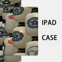 ราคา สําหรับกรณี iPad Air7(M3)2025 iPad pro2018/2020/2021 2024Pro iPad 2019/2020/2021 mini4/5/6 ป้องกันฤดูใบไม้ร่วง 11th2025 pro2018/2020 air4/5/6 iPad 2017/2018 E-(18181)-01 (54257045843)