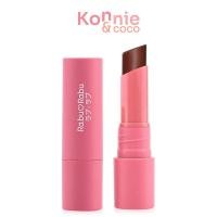ราคา RABU RABU Perfect Matte Lipstick 3g #10 Perfect Love. (56306395321)