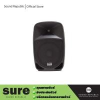 ราคา ลำโพง Italian Stage IS-P112AUB Active Speaker 12 นิ้ว 400 วัตต์ (6936068456)