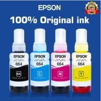 ราคา หมึก EPSON 664 Original T6641 T6642 T6643 T6644 หมึกแท้ L-Series L100 L120 L200 L210 L220 L360 L365 L565 L1300 (56857818408)