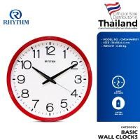 ราคา RHYTHM นาฬิกาแขวน ขอบแดง 36 ซม. CMG494NR01 (42227277605)