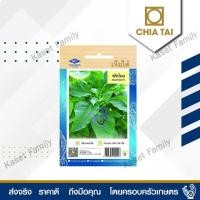 ราคา ผักซอง ผักโขม 2,500 เมล็ด เมล็ดผัก ตราเจียไต๋ (21825363278)