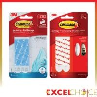 ราคา คอมมานด์ เทปรีฟิว์ล เทปกาว 2 หน้า Command 3M (29064887216)