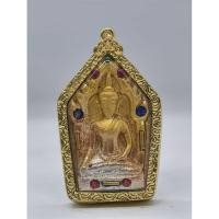 ราคา หลวงปู่มหาศิลา สิริจันโท พระผง ขุนแผน รุ่น รวมแร่กายสิทธิ์ พุทธาภิเษก 2 วาระ (KA1617) (25791536626)