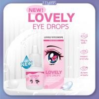 ราคา Lovely Drops น้ำยาหยดตา น้ำตาเทียม ช่วยเพิ่มความชุ่มชื้นให้ดวงตา สำหรับคอนแทคเลนส์ [ขนาด 10 ML.] (40817755798)