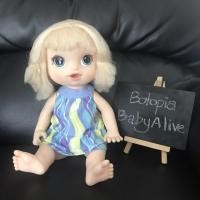 ราคา Sale สวัสดีปีใหม่ 2025 ตุ๊กตาเบบี้อไลฟ์ BabyAlive กินน้ำได้ (ตำหนิ) (18029761509)