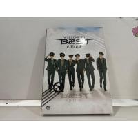 ราคา 3 CD MUSIC ซีดีเพลงเกาหลี Welcome to Beast Airline. (Z2C6) (42476987501)