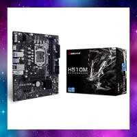 ราคา MAINBOARD (เมนบอร์ด) 1200 BIOSTAR H510MH 2.0 GEN10-11 ใช้งานปกติ (24907930388)