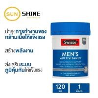 ราคา Swisse Men's Ultivite Multivitamin 120 Tablets (28577595169)
