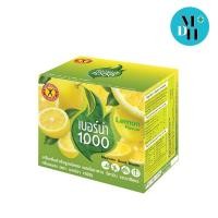 ราคา Naturegift Berna 1000 Lemon Flavour เนเจอร์กิฟ เบอร์น่า กลิ่นเลมอน จำนวน 1 กล่อง บรรจุ 10 ซอง (09334) (1239440448)