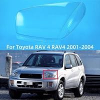 ราคา สําหรับ Toyota RAV 4 RAV4 2001 2002 2003 2004 ไฟหน้ารถเลนส์โปร่งใสไฟหน้าเปลี่ยน Lampshadeauto ชิ้นส่วนตกแต่งรถ (55009383635)