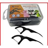 ราคา EVIN ECO DENTAL FLOSS PICKS 50 ชิ้น/กล่อง -2in1 ผสมถ่านรสชาติมิ้นต์ (55957049767)